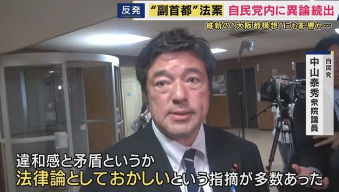 j3mvhu's tweet photo. おまえかーｗ https://t.co/QfHnvAp9yu