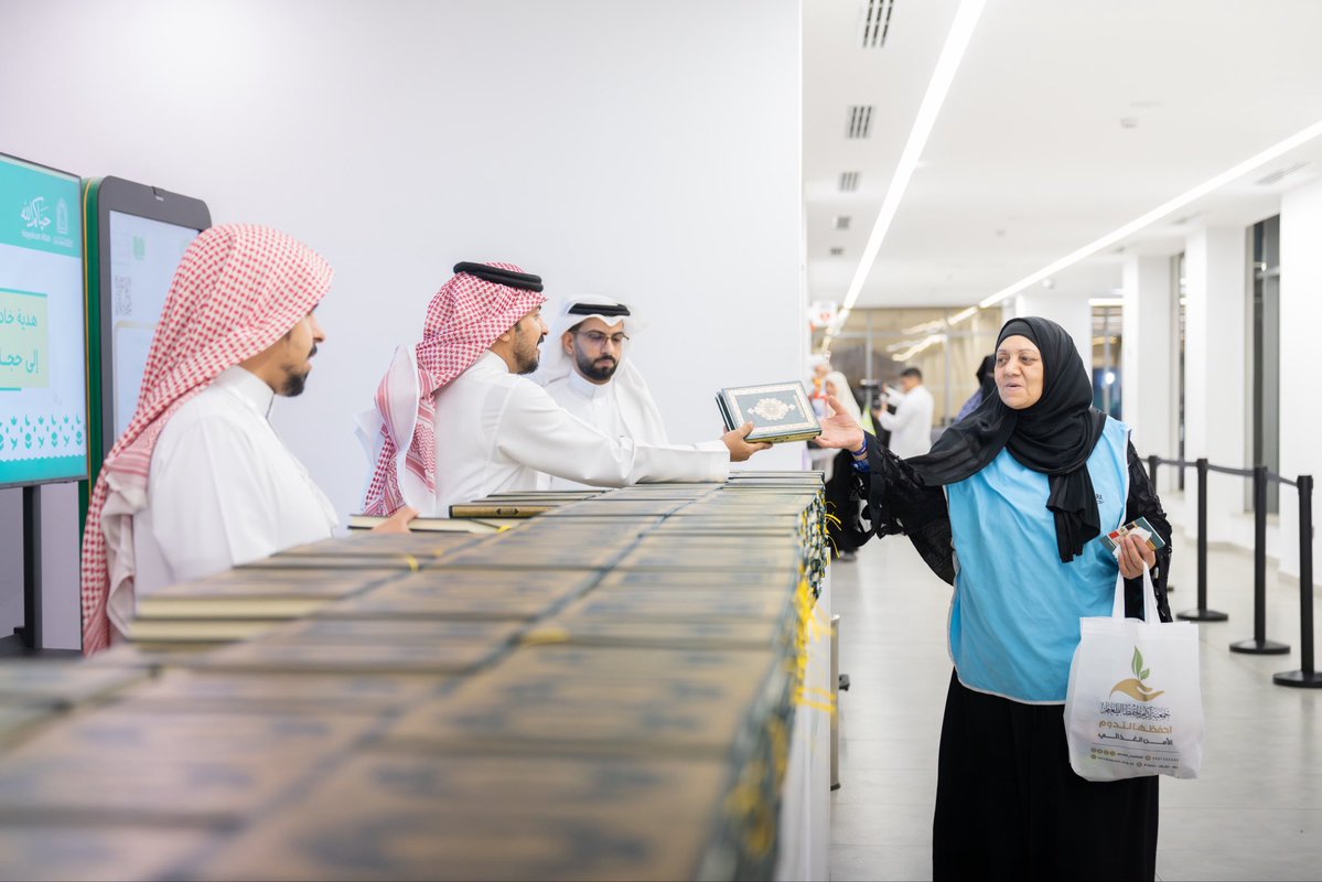 إمارة منطقة تبوك tweet media