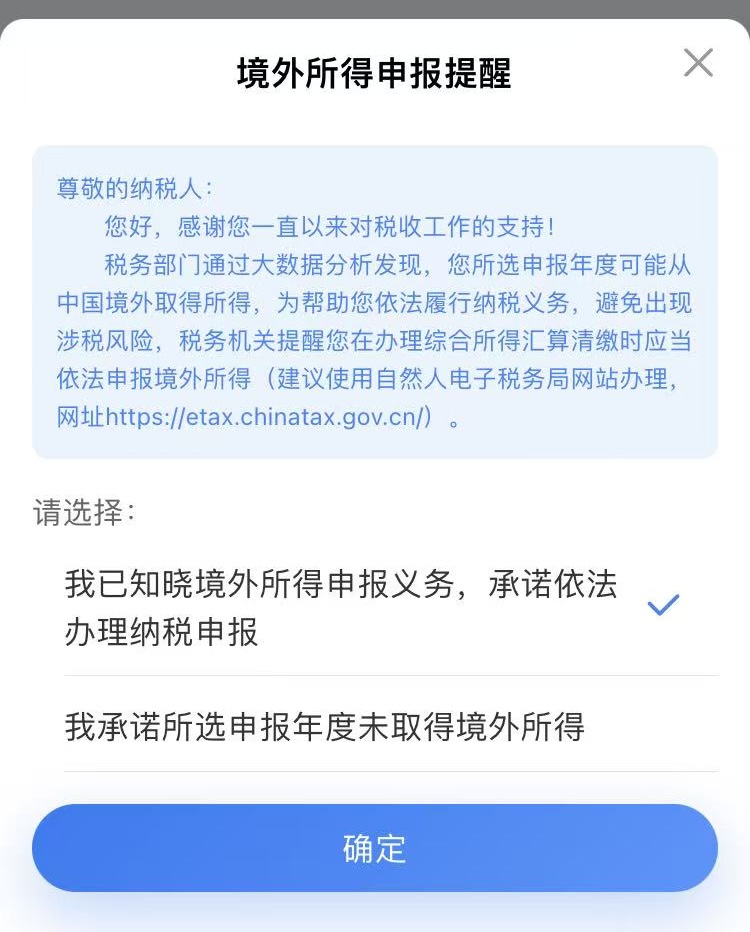 AB Kuai.Dong tweet media