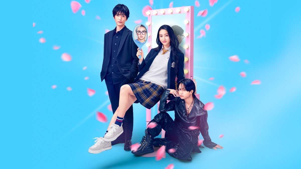 NetflixJP's tweet photo. 映画『女神降臨 Before 高校デビュー編』
映画『女神降臨 After プロポーズ編』
7月6日Netflix配信スタート!
主演:Kōki,
地味で冴えない麗奈は、
ある日"メイク"と運命の出会いを果たし、
誰もが振り向く女神へと大変身!
なりたい自分をあきらめない!
これは、9年間の私の物語。
#女神降臨
(C)映画「女神降臨」製作委員会