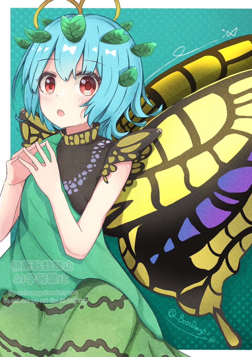 _BossDango_'s tweet photo. アゲハ蝶の妖精さん🦋

#東方Project
#エタニティラルバ https://t.co/BsEFag1jAT
