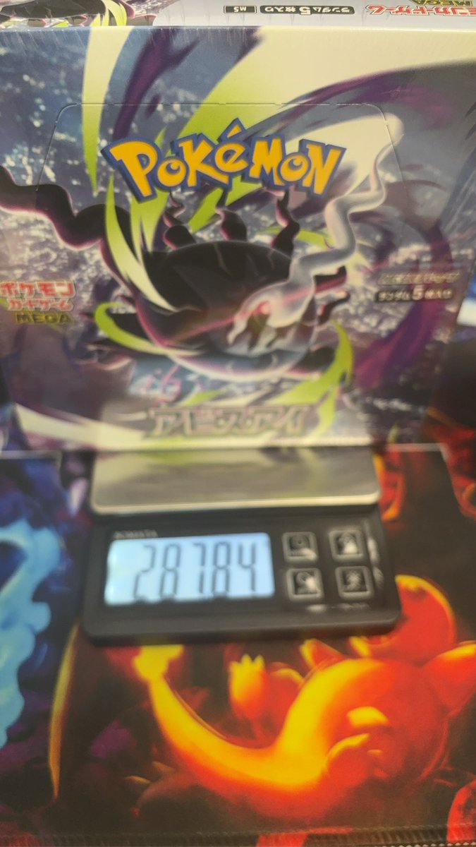 Jの一族/@Jパパ on X: 