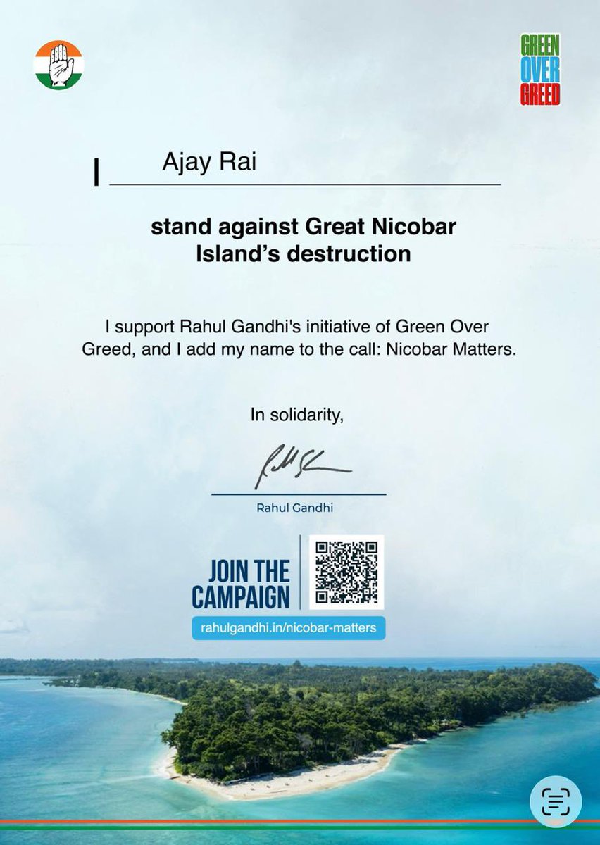 kashikirai's tweet photo. We stand in solidarity with Shri @RahulGandhi ji. 

Modi is destroying the ecological fabric of the Andaman & Nicobar Islands and disrupting the lives of its people — all to please his friends. I strongly condemn this destructive step taken by the government through the Great Nicobar Project.

#GreenOverGreed 🇮🇳