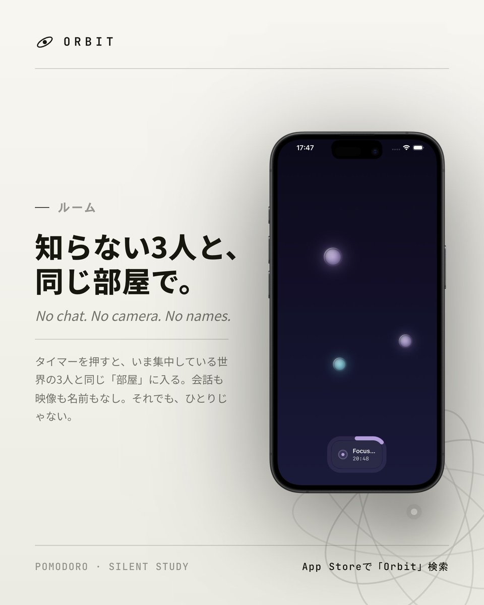 勉強