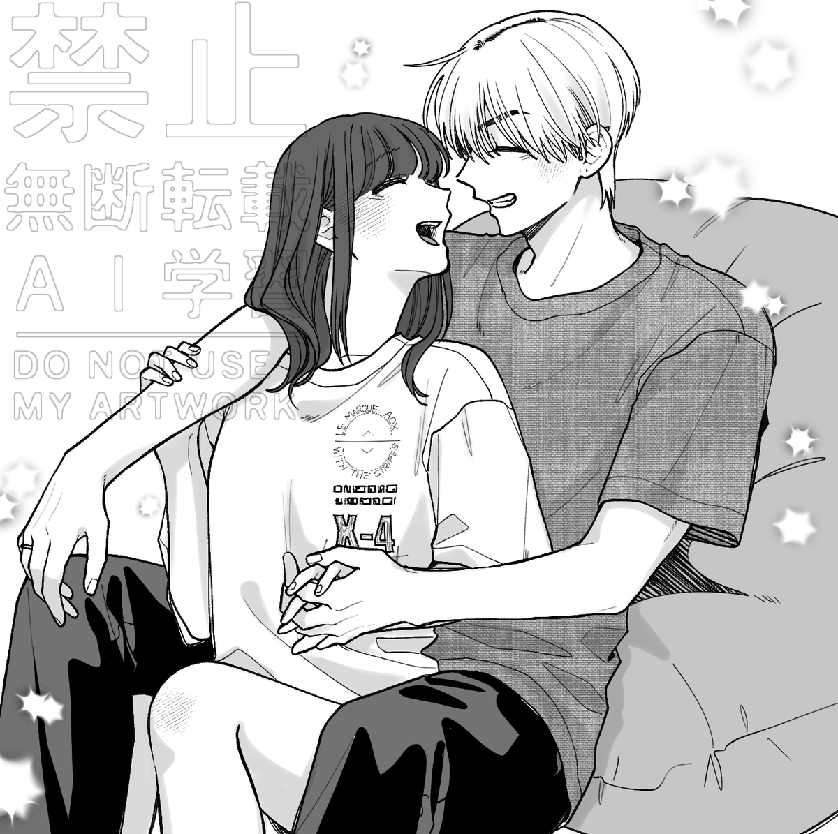 花田🌼 (@panana76) / Posts / X