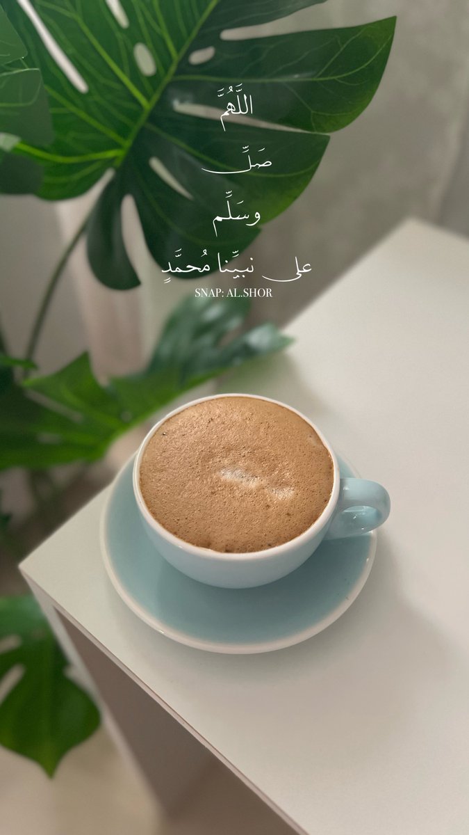 ALSHOR_'s tweet photo. https://t.co/VFbJaLWgLL