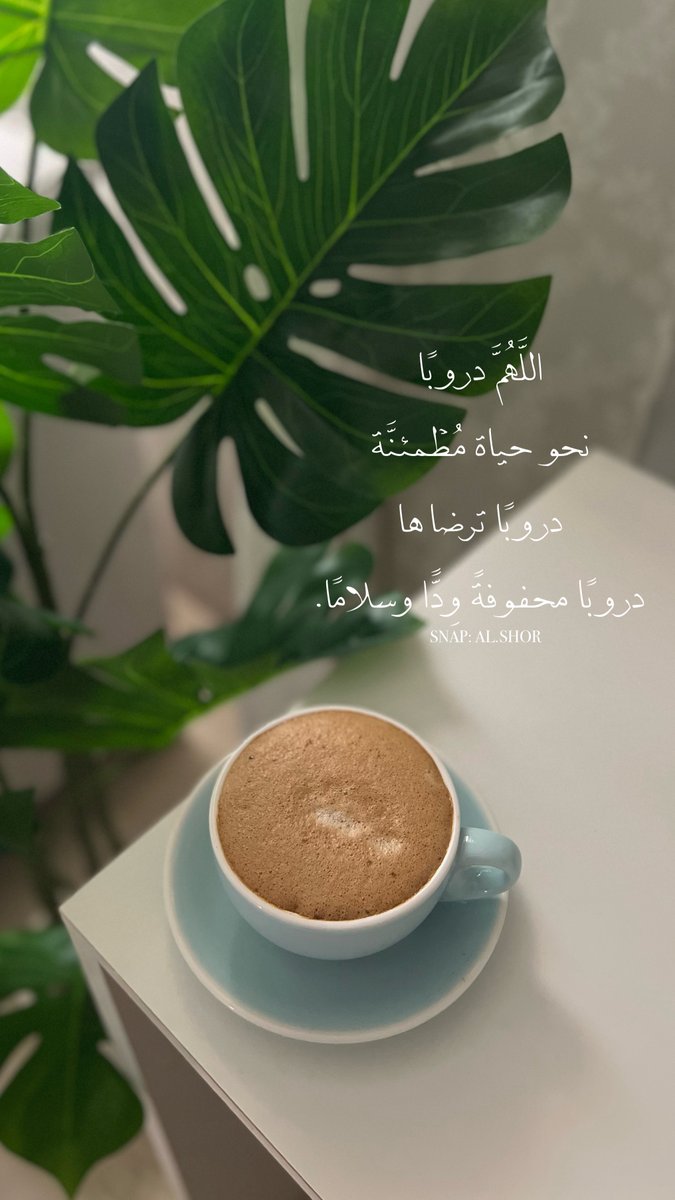 ALSHOR_'s tweet photo. https://t.co/VFbJaLWgLL