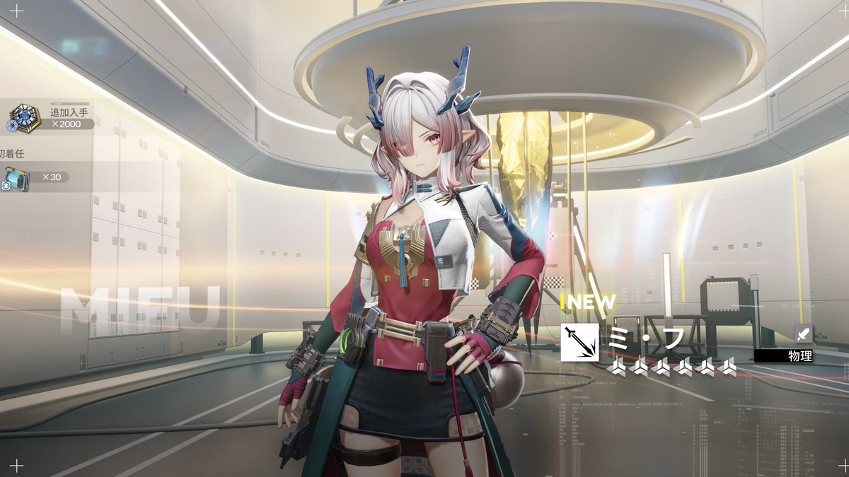 nagirave's tweet photo. エンドフィールドではじめて2枚抜きしたかも https://t.co/vPumRa0N42