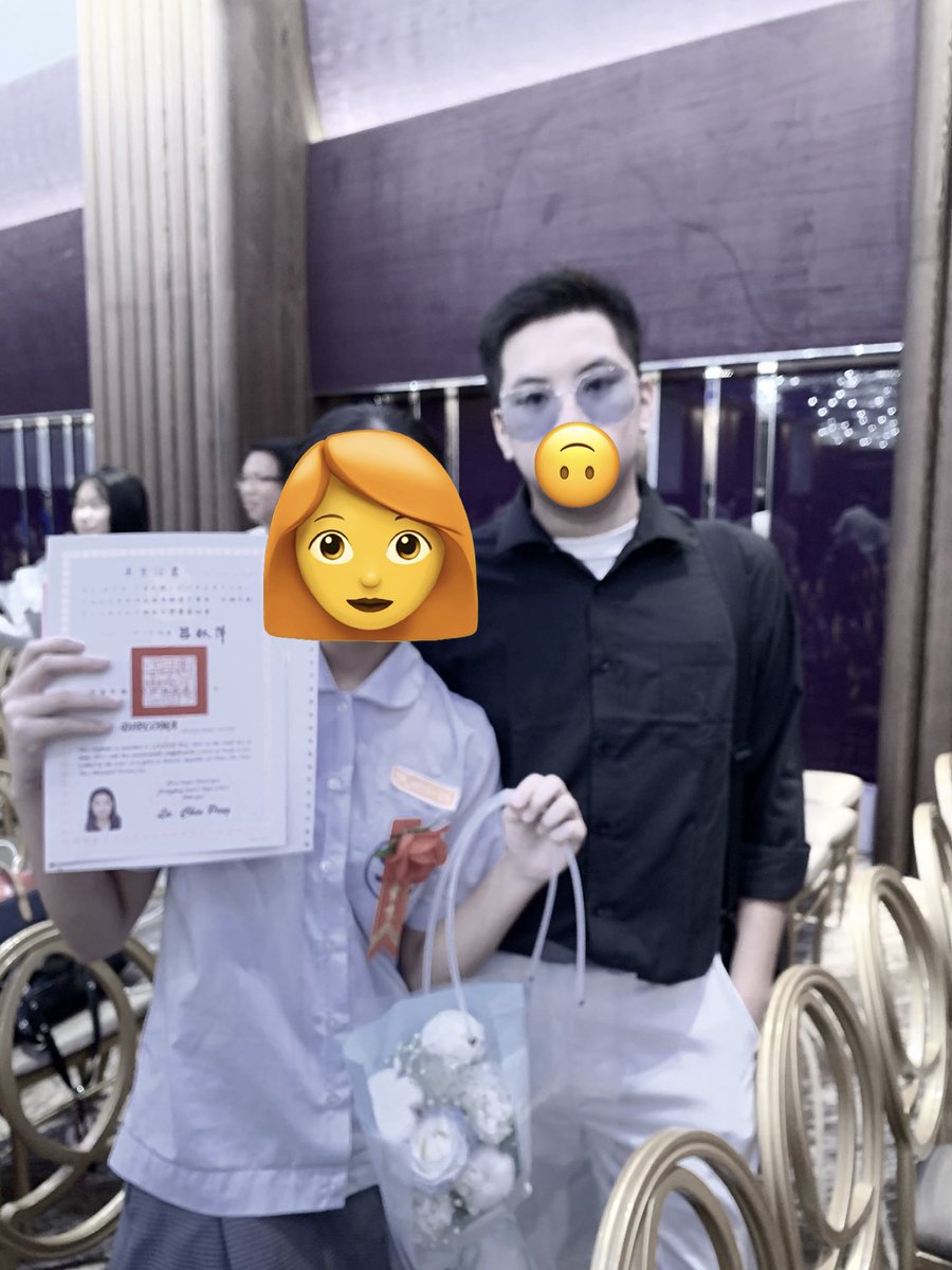 _yang614's tweet photo. 今天去了老妹的國中畢典 人家都說長兄如父 不知道我這個不成材的兄長有沒有盡到父的責任 https://t.co/hMAYg4w1iF
