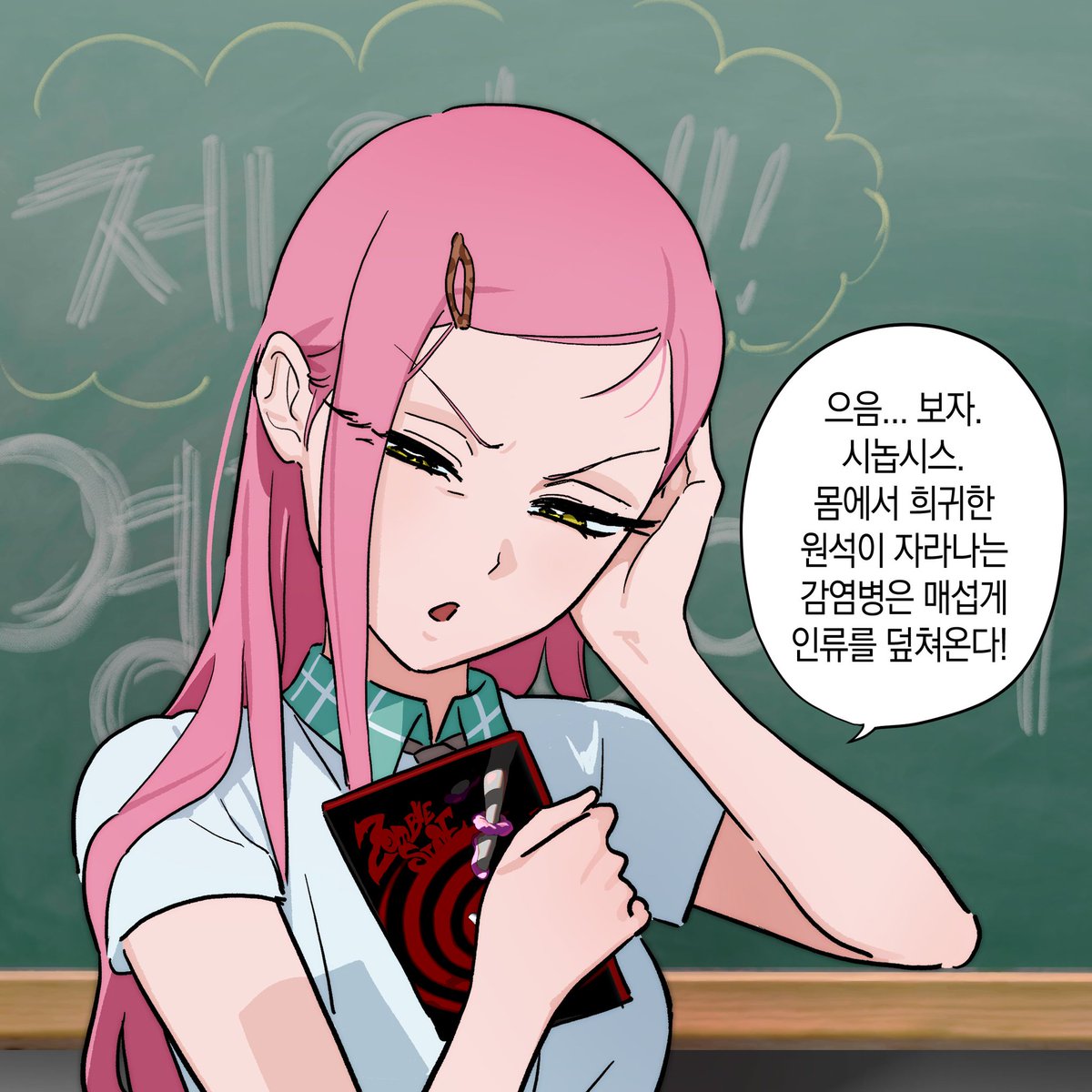 Ruby ⵣ who got hacked tweet media