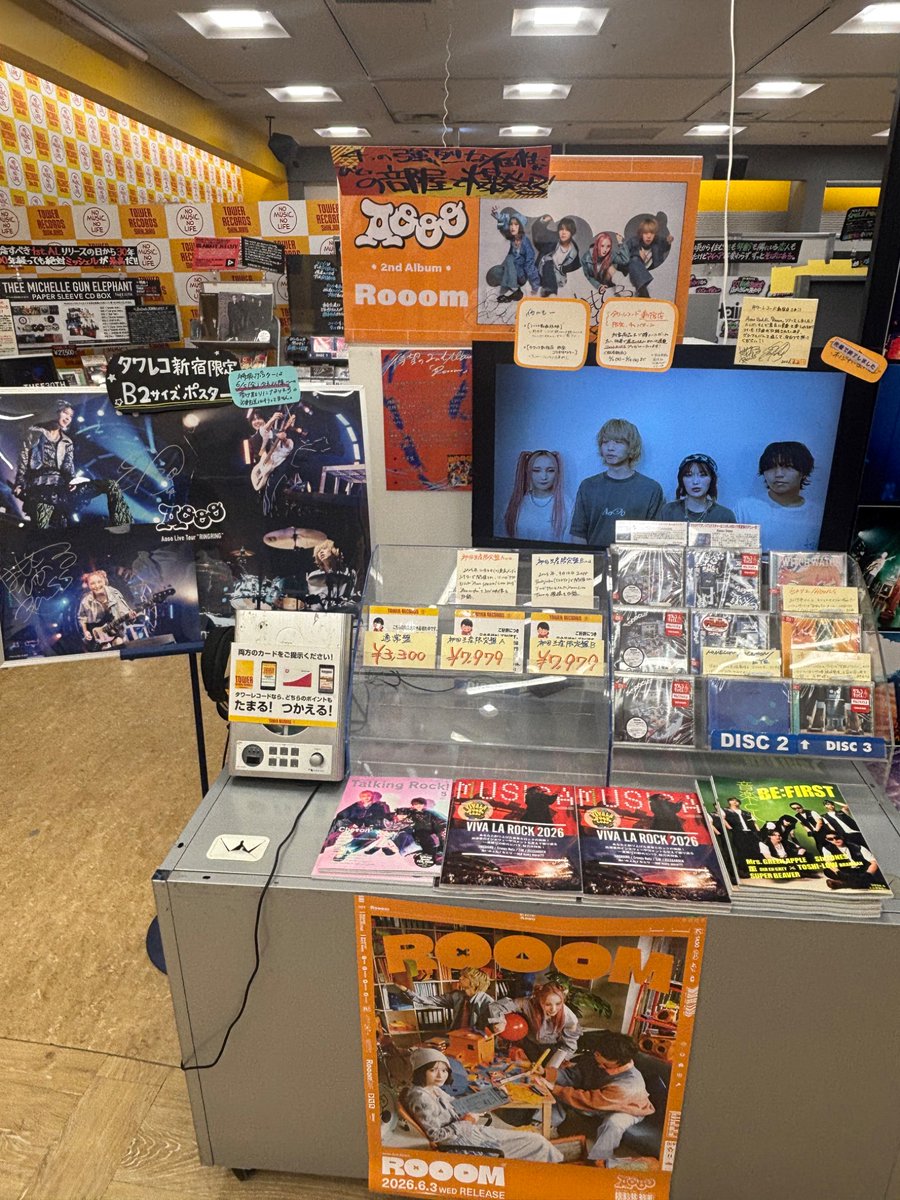 kirisame_Goose's tweet photo. タワレコ新宿見てきたー！
全形態売り切れ！
武道館、すごいことになるのでは。

#Aooo_Rooom  #Aooo https://t.co/jMizr2qhfi
