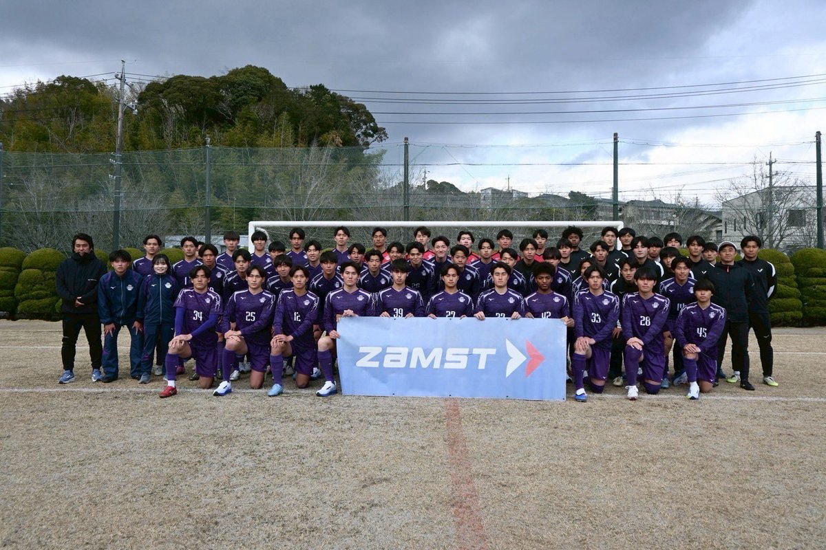 meidaisoccermng's tweet photo. 🟣試合情報🟣

#明治大学体育会サッカー部 は6月6日、
関東大学サッカーリーグ戦第11節を
 #日本体育大学 と対戦します。

🗓️6月6日（土）
⏰11:00 kick off
🆚日本体育大学
🏟️日本体育大学 横浜・健志台キャンパスグラウンド

チームスポンサー：ZAMST(@zamst ) https://t.co/rC2ItyMrbA