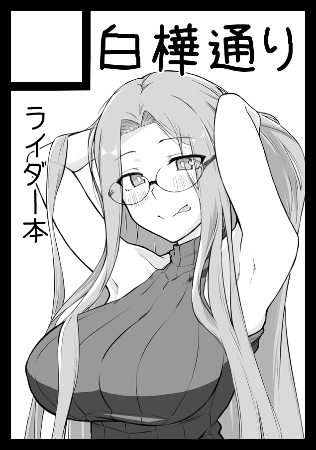 dry_zank's tweet photo. あなたのサークル「白樺通り」は、コミックマーケット108で「日曜日 東地区 “Ｆ”ブロック－22a (東７ホール)」に配置されました！ https://t.co/r944OCodHZ #C108WebCatalog 
帰宅したので改めて。冬に出したコピー本のページを倍ぐらいに描き足したものになると思います。たぶん。 https://t.co/fTpTmdVDpa