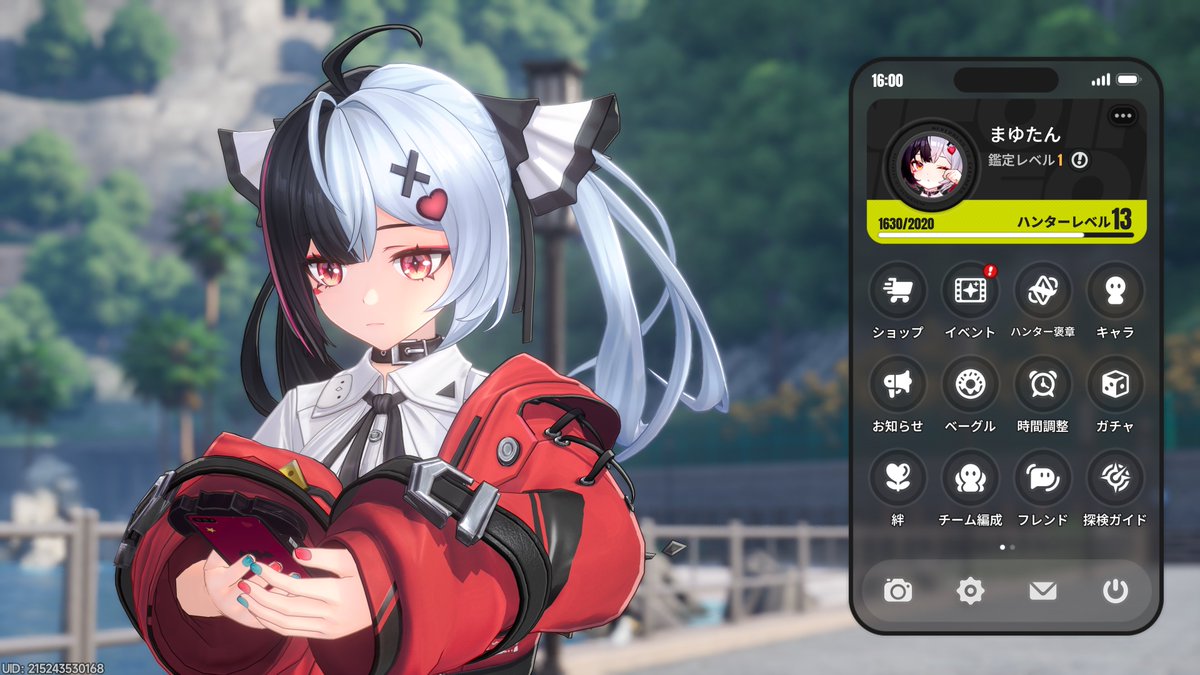mk7225's tweet photo. レクイエムちゃんゲットだぜ✨
かわいい❤️
＃NTE https://t.co/yS5xOIgKLX