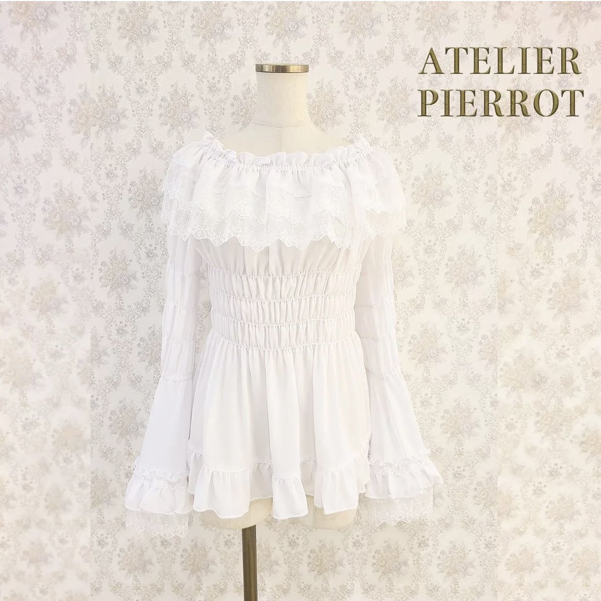Jacket 白 Valkyrie ATELIER-PIERROT Frill