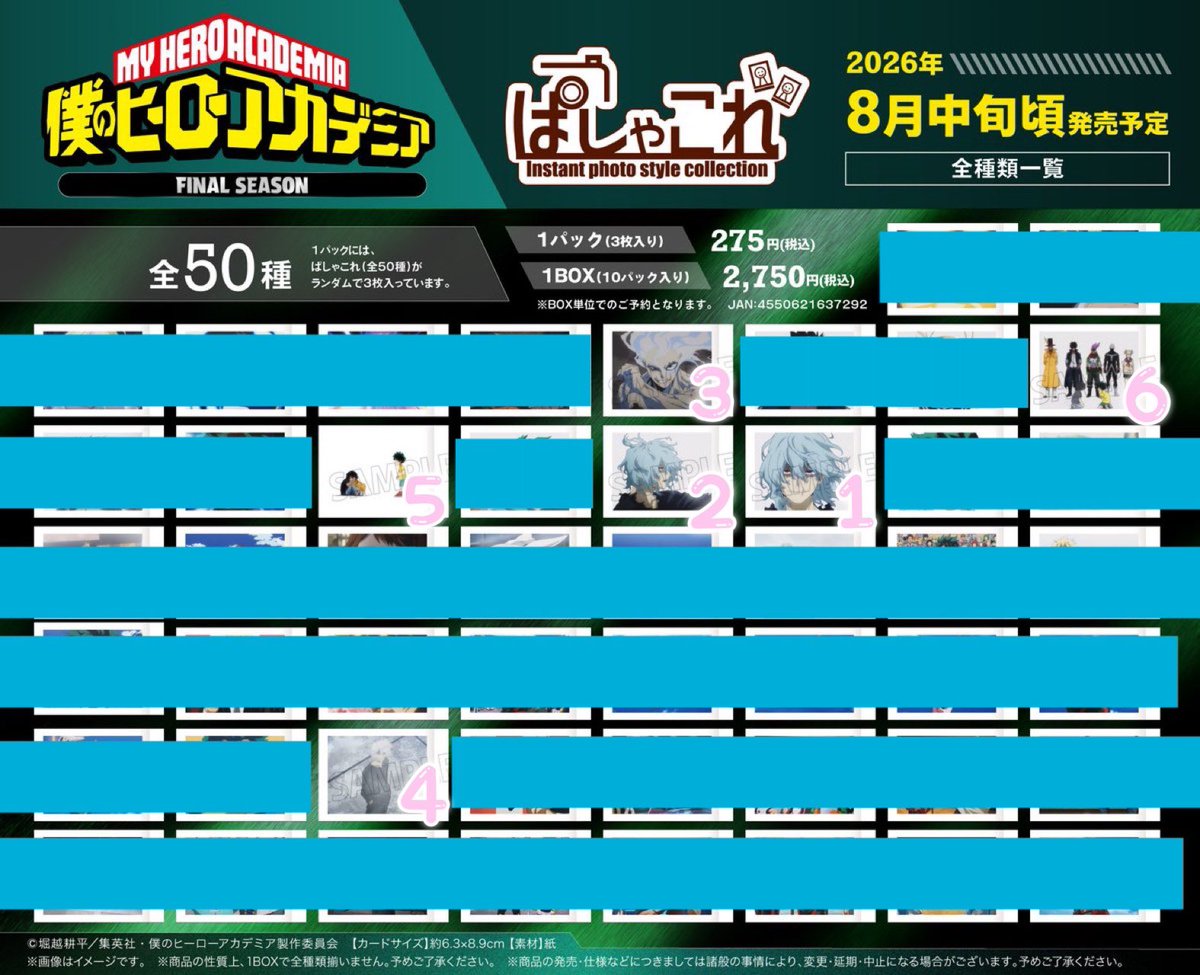 Idia_all's tweet photo. 【買取】 僕のヒーローアカデミア ヒロアカ ぱしゃこれ

譲) 定価+送料

求) 死柄木弔 志村転孤

数字は優先順位です。
1含むお取引のみ。纏めて優先です。
1は~30ほど買い取り予定です。
よろしくお願いいたします。 https://t.co/So3QUn0sb5