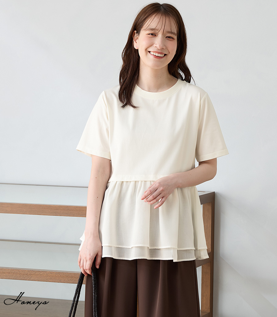 echoneys's tweet photo. ペプラムデザインでTシャツも可愛く👕🤍
きれいめな綿混素材で大人っぽく着られる🪄

✅接触冷感
✅UVカット
の機能性アイテムです✨

🔽アイテムの詳細はこちら
https://t.co/u8GNa1rM84
#Honeys #ハニーズ https://t.co/fyBpIshDZZ