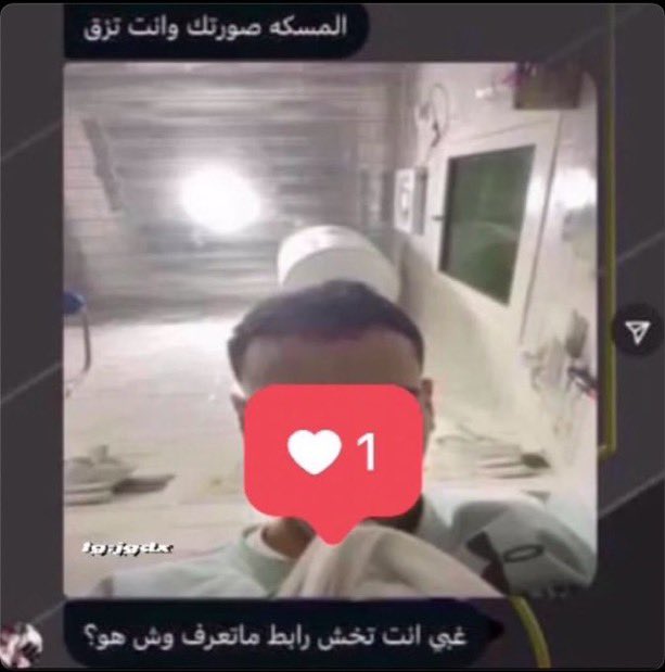 Derek | ابو رغد tweet media