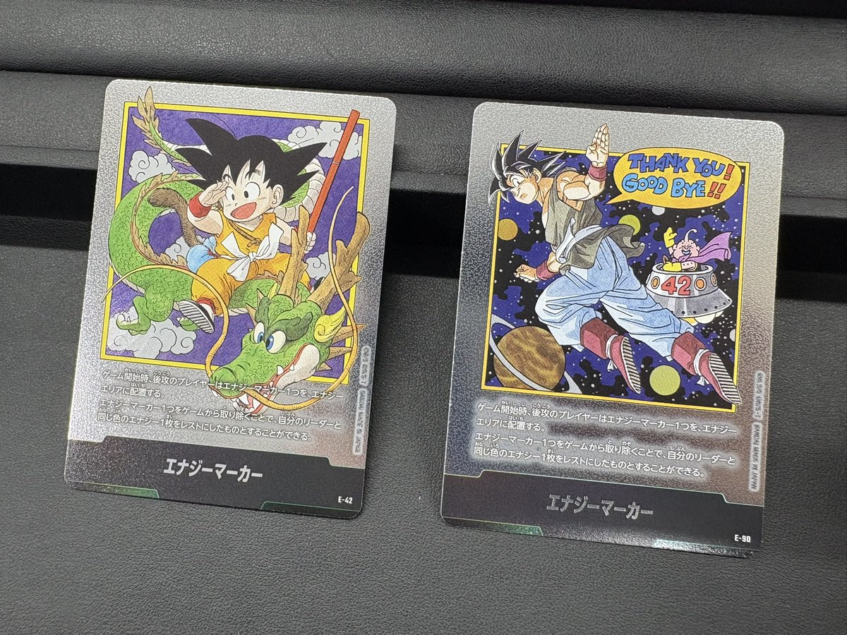 フュージョンワールドシングル入荷しました🔥 銀マーカーにはなります