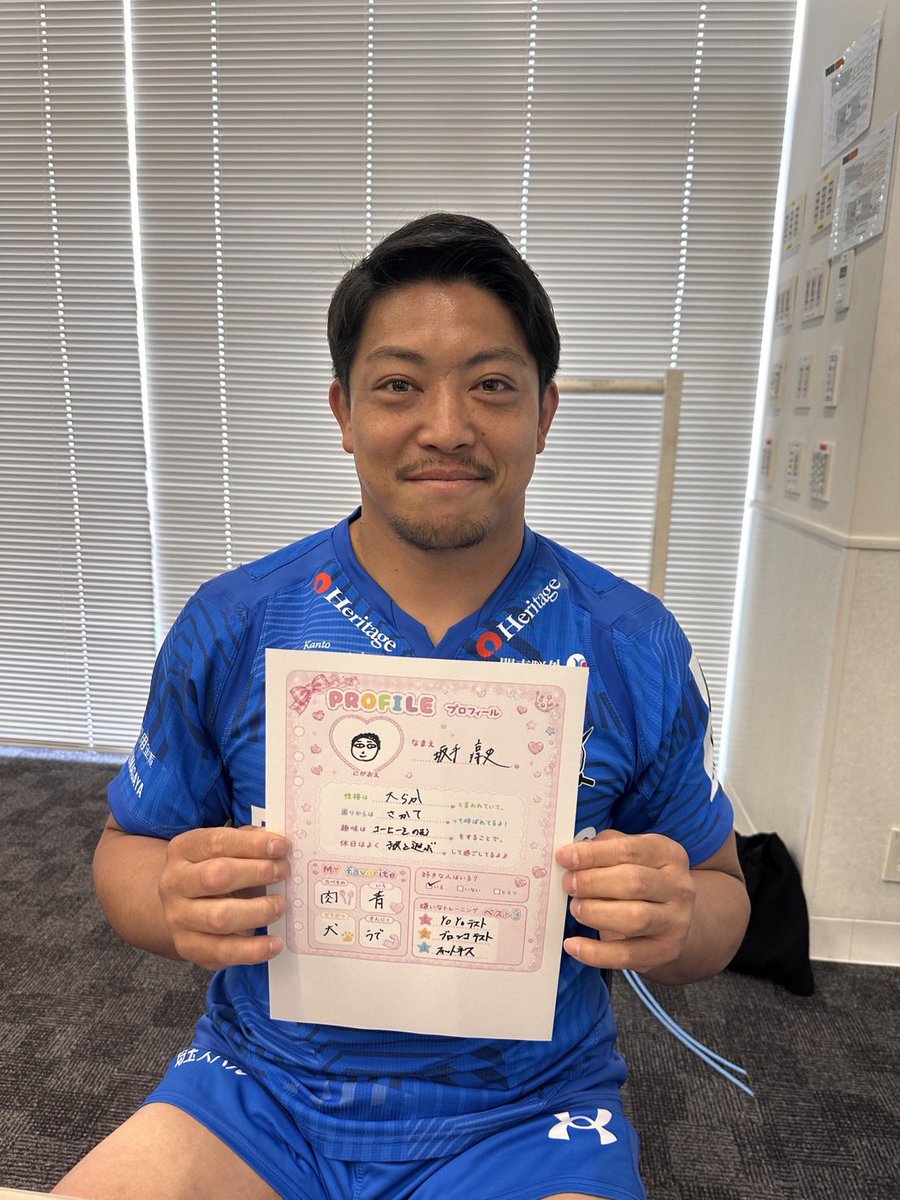 ntv_rugby's tweet photo. https://t.co/BYZEnXtOis