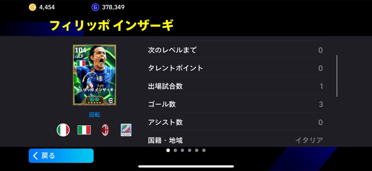 yaruki_zerozero's tweet photo. これはいい予感しかしない https://t.co/3ItjPRv6Ul