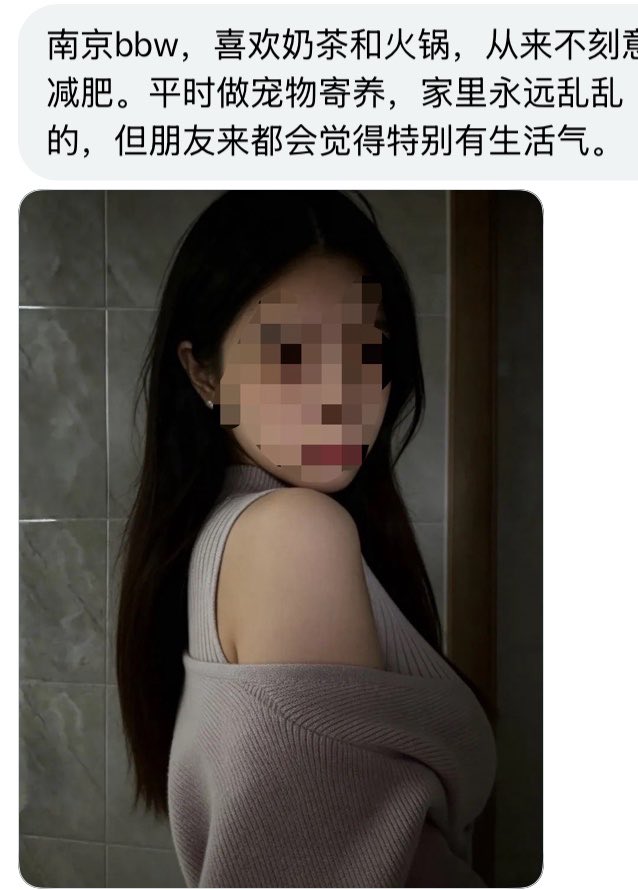 南京字母墙 tweet media