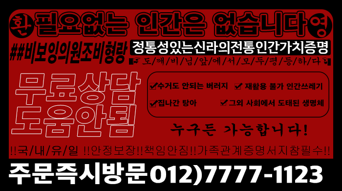 2mae7796's tweet photo. 순서대로 군령자 망량 아브로쉬 찌라시 https://t.co/DjgG84oY0h