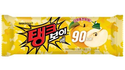 ctrine96's tweet photo. 일본인들아 한국오면 한국 아이스크림은 여기 중에 골라라

더운 여름 한국에 온다면 추천하고 싶은 아이스크림 4선 골라봤어요!

1. 붕어 싸만코 
타이야키 안에 아이스크림과 팥을 넣은 느낌

2. 메로나
진한 멜론 우유를 얼린 맛

3. 탱크보이
한국 배를 얼려 먹는 느낌

4. 빵도아
아이스크림 케이크를 손으로 들고 먹는 느낌

한국 아이스크림은 어때?
