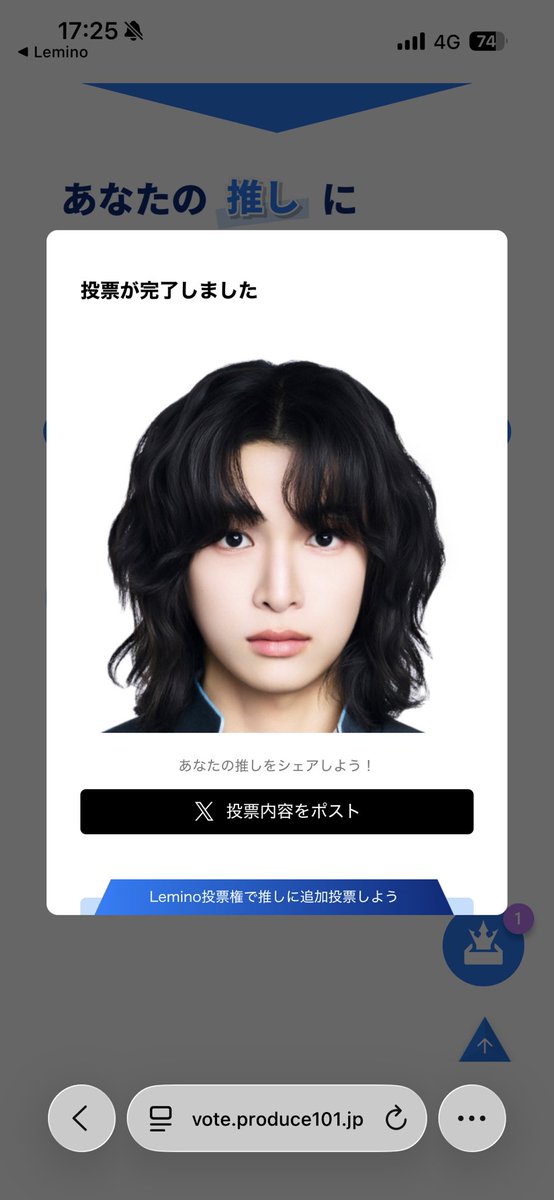 りんごたん tweet media
