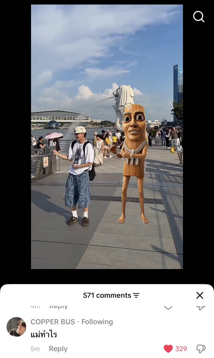 Peodiime's tweet photo. น้องเป้อมานไปเม้นใต้ตตพี่ฮ้าท ‘แม่ทำไร’ กุตรายยยยยยย หลานคนเล็กจั๊น

#HEARTchuthiwat #COPPERdechawat https://t.co/umw08Fs6wj