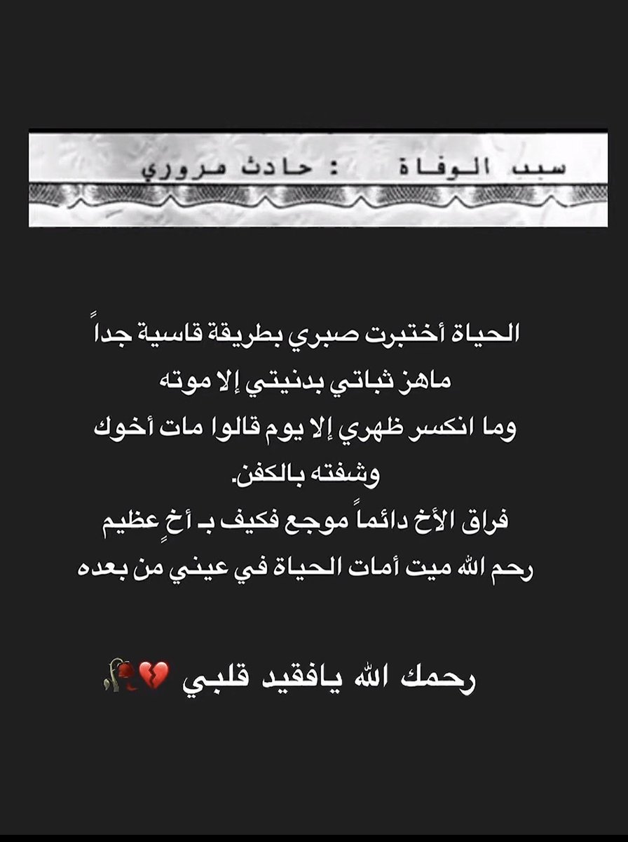 l_m2l1's tweet photo. https://t.co/vkAoh4SnqB