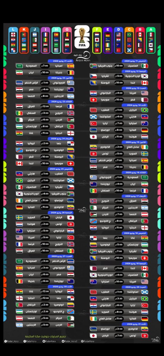 fooode10's tweet photo. @football_li5 https://t.co/GAsbIlH7ba