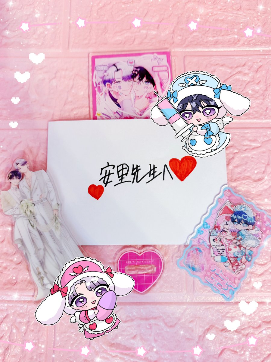 alievasatohenri's tweet photo. caramel編集部様よりお手紙転送していただきました~💜🩷
ありがとうございます❕
2巻の感想頂けて嬉しいです໒꒰՞ ܸ. .ܸ՞꒱ა⋆⑅˚₊
聖愛だけでなく、蒼汰についても語ってくださっててありがとうございました🎶💖
シーズン3への励みになりました❕頑張るぞ～🥳 https://t.co/CidzqSfQA9