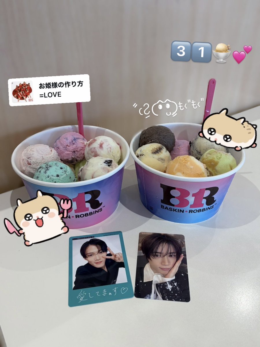 babukoki_'s tweet photo. 31よくばりフェス🍨💕 https://t.co/WxZ31cWdRP