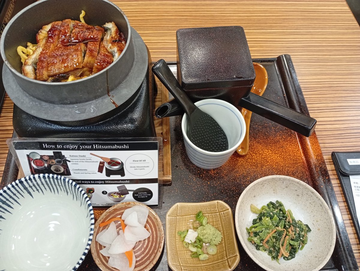 hirobatten's tweet photo. 台湾って言えば、やっぱ鰻でしょ!ってことで、やよい軒でひつまぶし定食をば😋。
これで2300円位だから、お手頃ちゃいますか。 https://t.co/lnUotbclJb