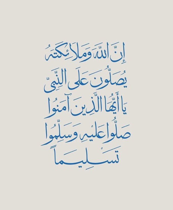 Bsoma_72's tweet photo. #يوم_الجمعة https://t.co/QDeP6ifrlV