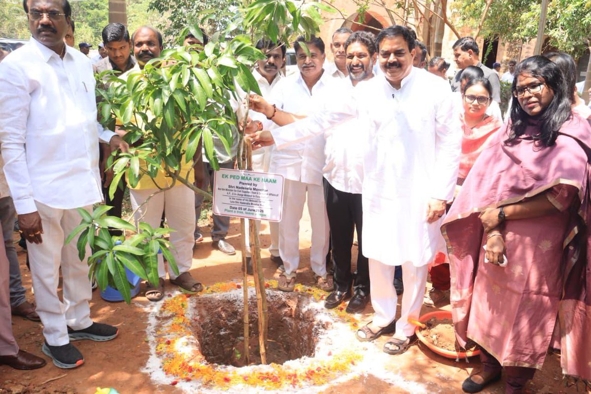 mnadendla's tweet photo. Today on World Environment Day, I planted a sapling under the ‘Ek Ped Maa Ke Naam’ initiative at Eluru in the loving memory of my beloved mother, Late Smt. Nadendla Lalitha. 🙏🏻
Let us all plant more trees and protect our Mother Earth. @PawanKalyan  @ncbn 
#EkPedMaaKeNaam #WorldEnvironmentDay