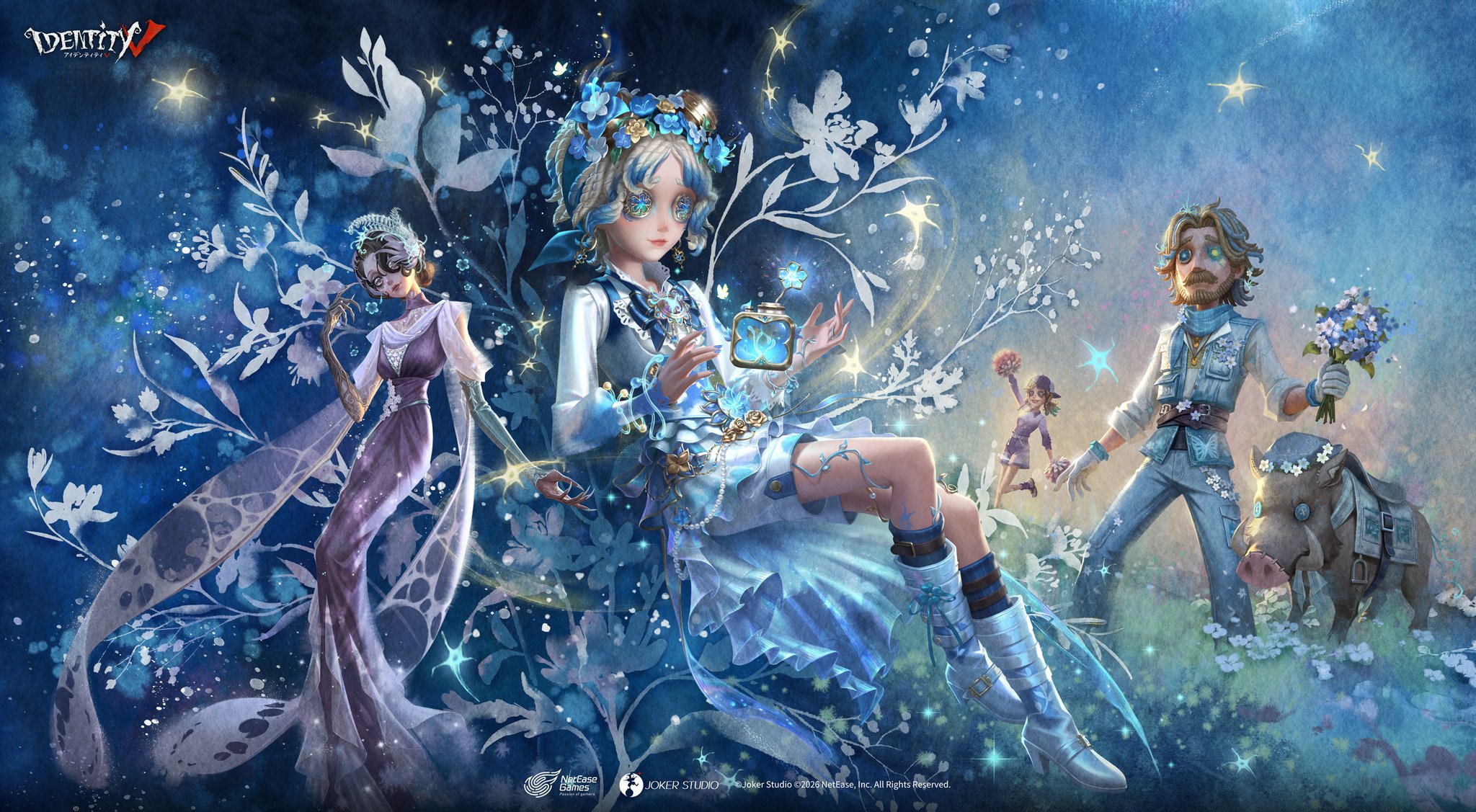 第五人格 IJL 真髄 チャレンジ カード UR 歯医者 闘牛士 写真家 庭師