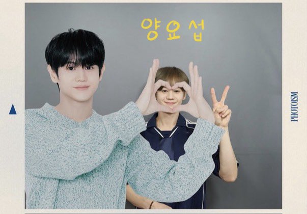 yys0105egg's tweet photo. 저기요 = = https://t.co/aeodKqgjYG