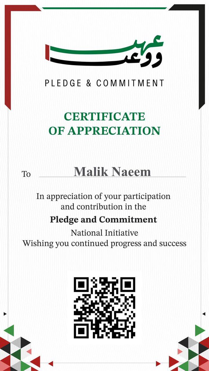 maliknaeem59's tweet photo. @lovindubai 🇦🇪❤️🧿 https://t.co/FU5MWQ6Dj7