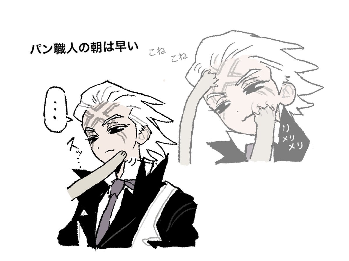 JJhedgehogcow's tweet photo. これ見えた https://t.co/JZFRlFv4K7