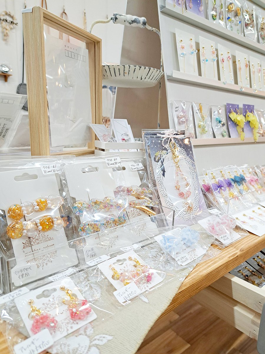 本日の営業終了致しました。 ご来店ありがとうございました