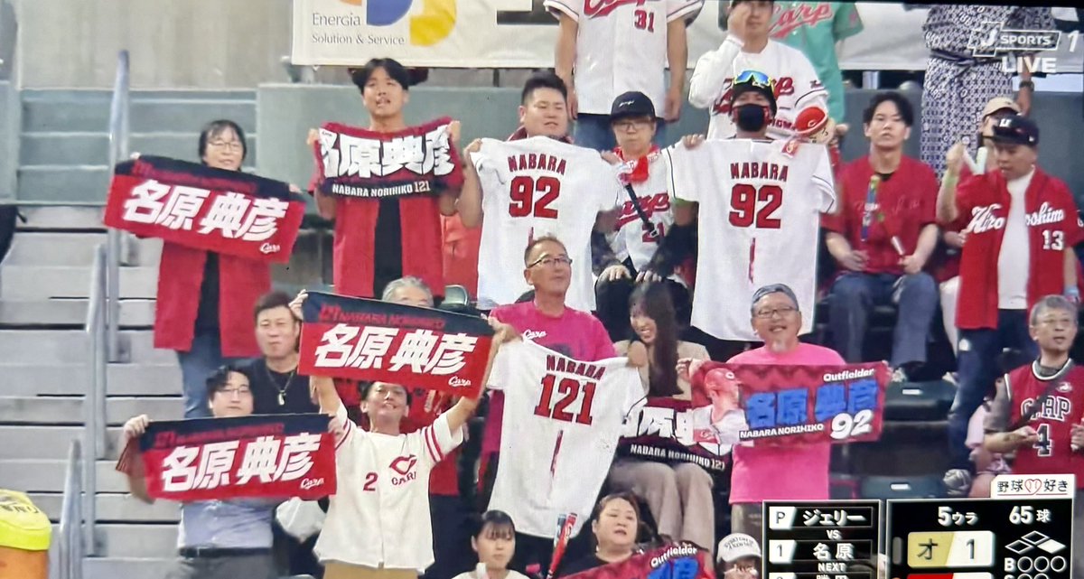 BritishCarpFan's tweet photo. 帰ってきてまだ1週間じゃけど、もう昨日のことみたいじゃね。こいつらと一緒におったんが https://t.co/uxrJZ4PKpY