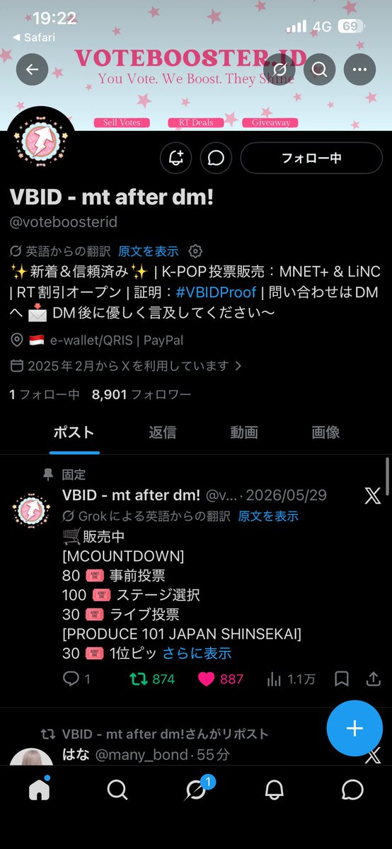 tragicC174's tweet photo. @many_bond @voteboosterid for #SHINHAENG https://t.co/yRgEXzNdmv