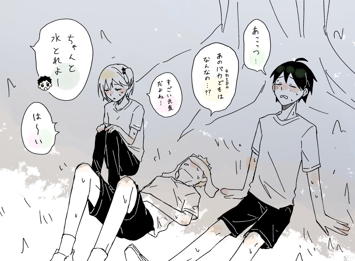いちごいちえ (@1_ichigoichie_5) / Posts / X