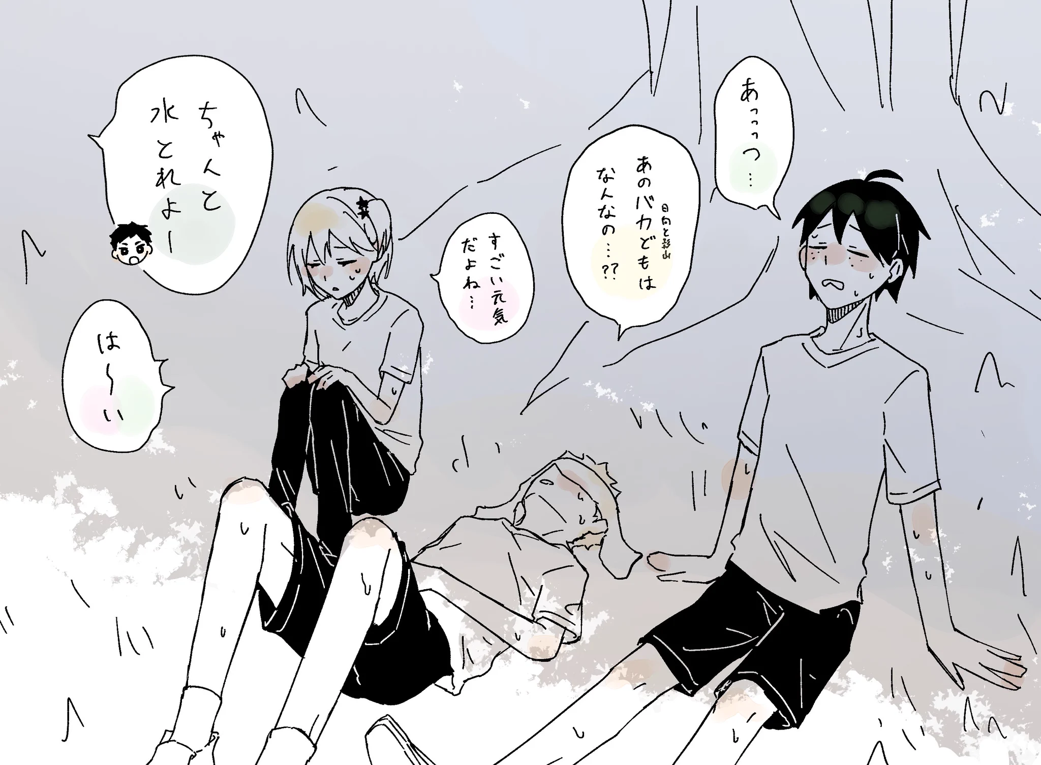 いちごいちえ (@1_ichigoichie_5) / X