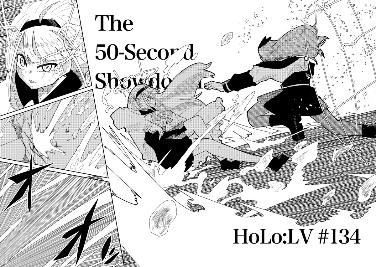 kimagure_13's tweet photo. ホロライブ能力バトル漫画
決戦決着へ！50秒の大躍動！

(1/5) https://t.co/gDvsRQkKMP