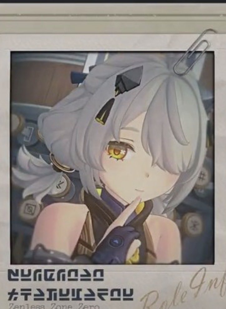 んんんんんんんんんんんんんん