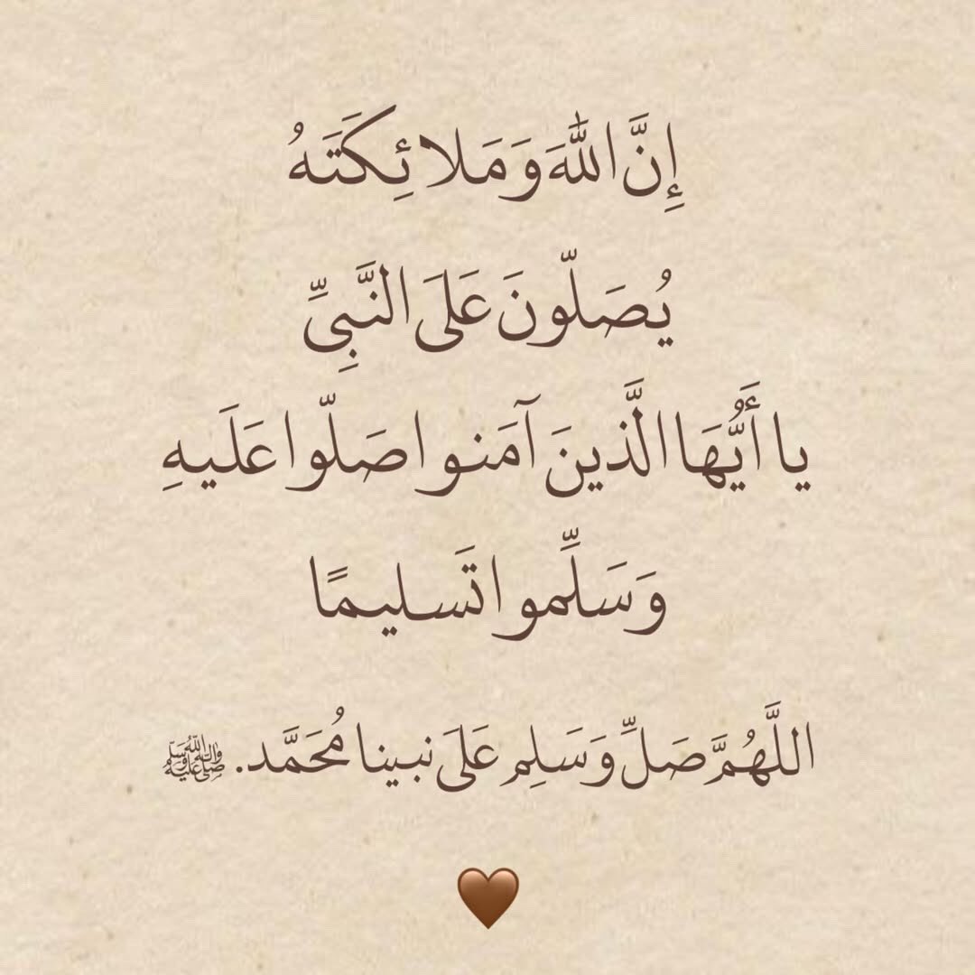 hana ᴷˢᵃᵃʳ⋆☆| السلطانة هانا tweet media