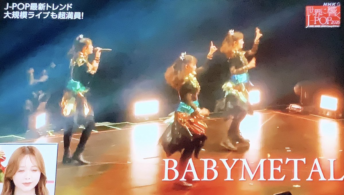 tmkmtl's tweet photo. きのうの番組。
世界で活躍アーティストの紹介で数秒。
ライターさんのお話に出たのでこれも数秒映ったね😙

このタイトルの番組で無視されないだけマシだけど、
少なかったなー😓 https://t.co/Edhgm0ffSo